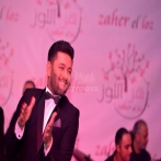 Ziad borji sur yala.fm